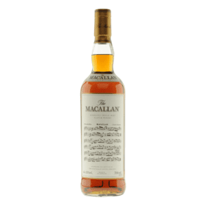 Macallan Folio 4 - Bottle Shot